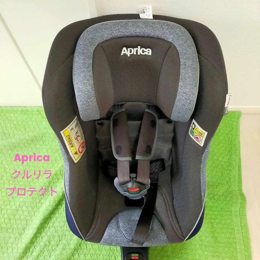 2026年最新】クルリラ プロテクトの人気アイテム - メルカリ