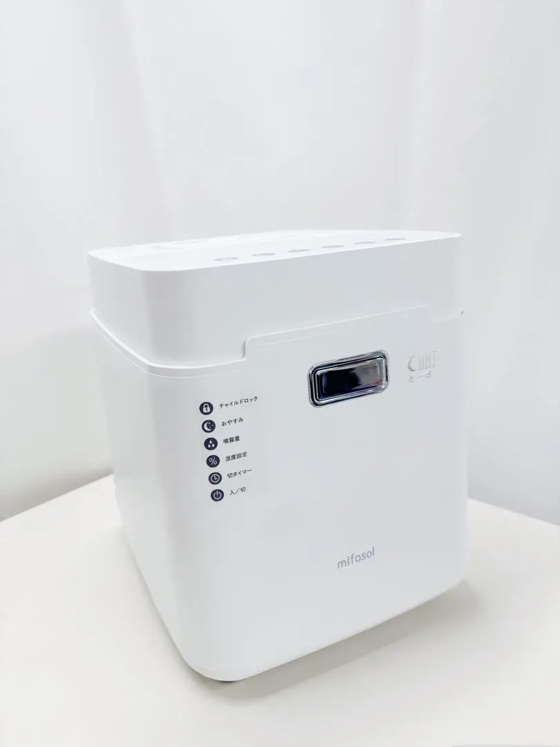 2026年最新】MIFASOL 加湿器の人気アイテム - メルカリ
