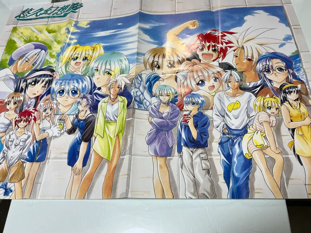 2026年最新】悠久幻想曲トレーディングカードの人気アイテム - メルカリ