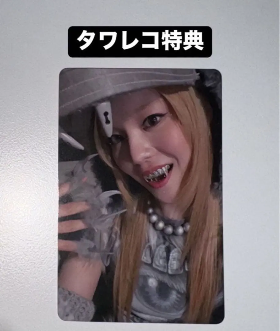 2026年最新】xg woke up レコードの人気アイテム - メルカリ