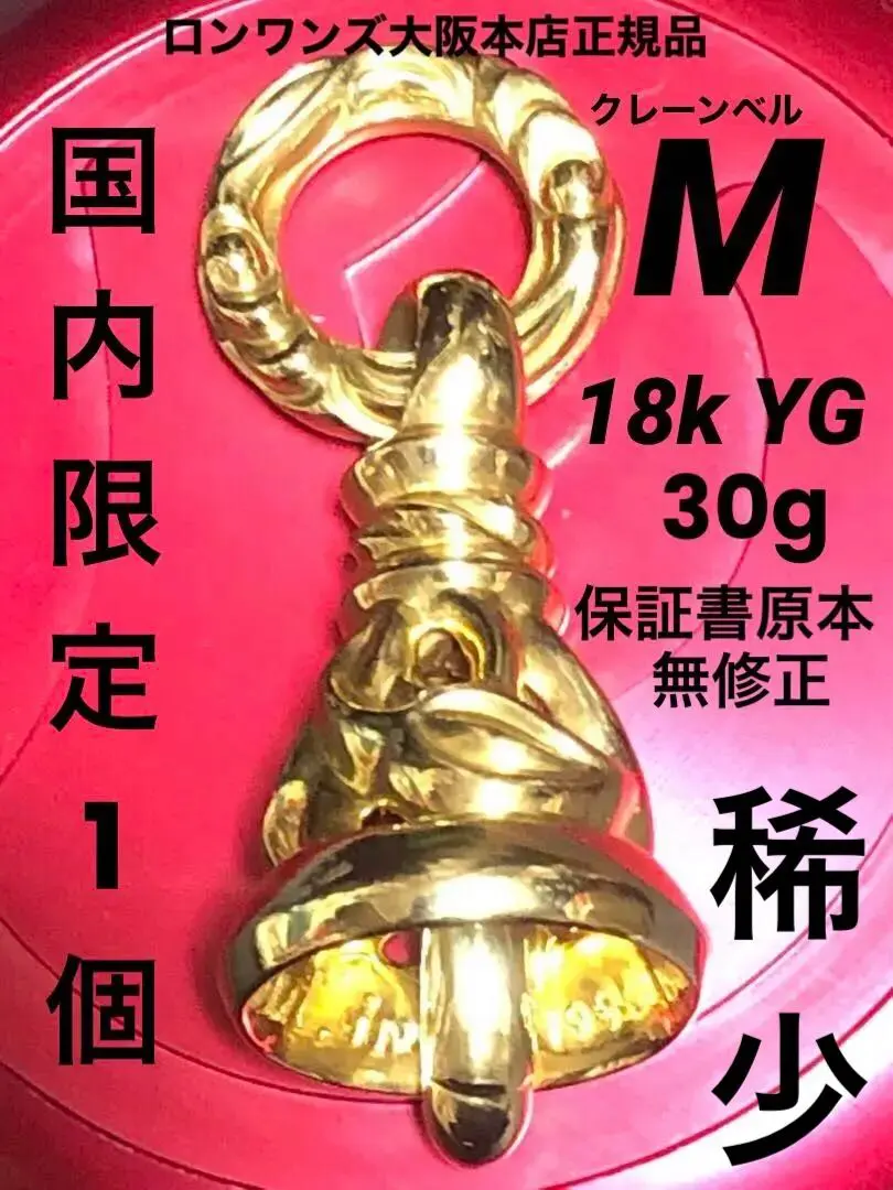 2026年最新】LoneOnes ダイヤの人気アイテム - メルカリ