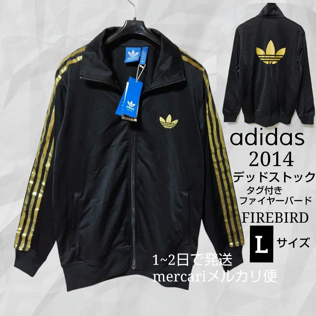 2026年最新】dir en grey 京 着の人気アイテム - メルカリ