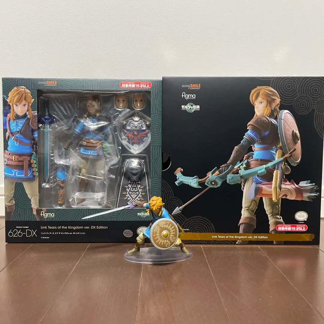 2026年最新】FIGMA リンク dxエディションの人気アイテム - メルカリ
