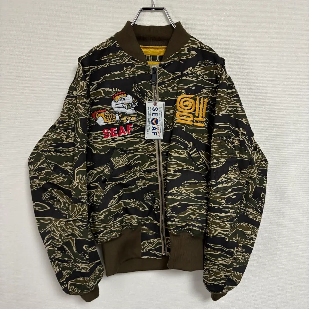 2026年最新】世田谷ベース スカジャンの人気アイテム - メルカリ