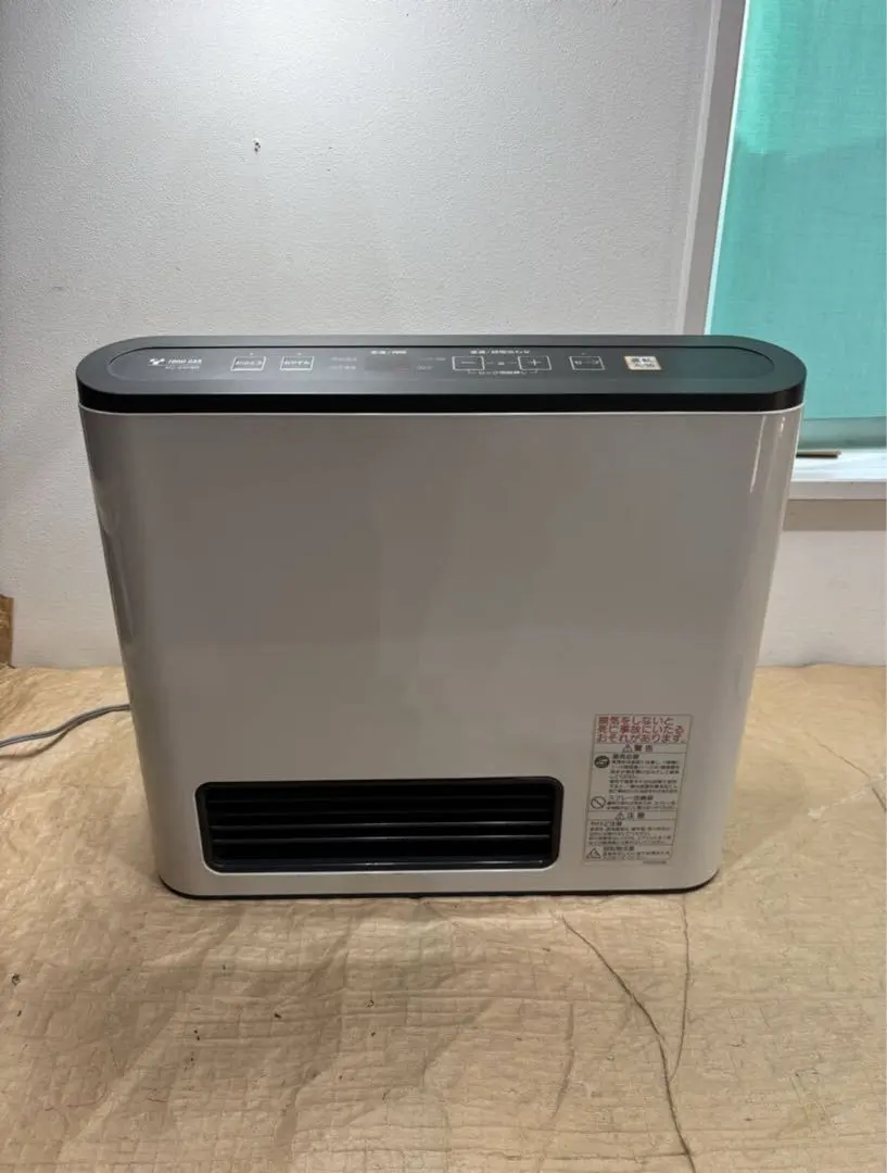2026年最新】gfh 2401Sの人気アイテム - メルカリ