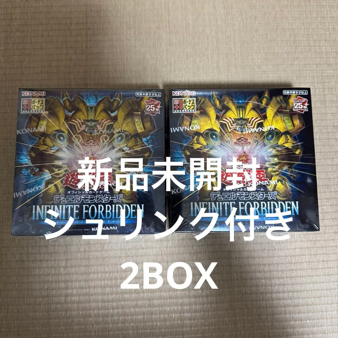 2026年最新】INFINITE forbidden 未開封の人気アイテム - メルカリ