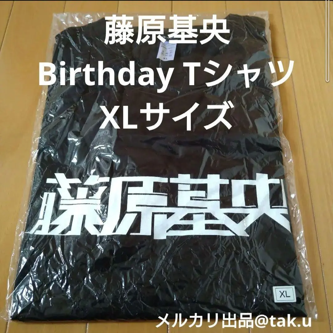 2026年最新】tシャツ 藤原基央の人気アイテム - メルカリ