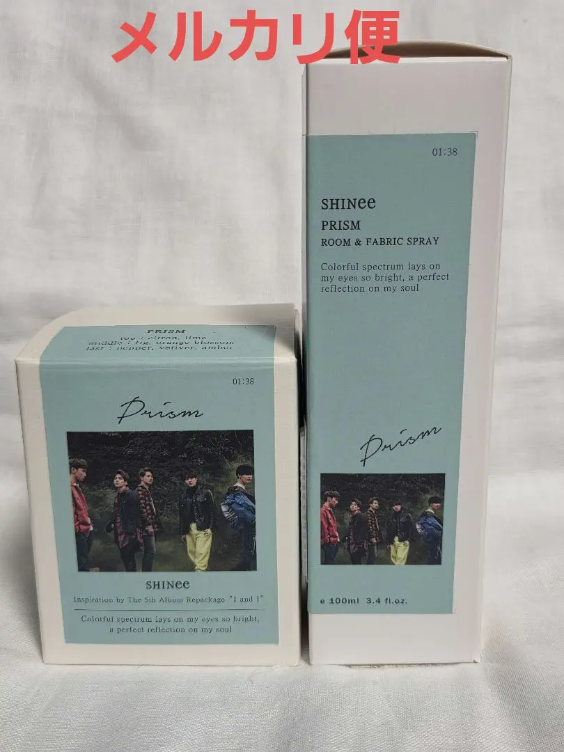 2026年最新】inspired ジョンヒョンの人気アイテム - メルカリ