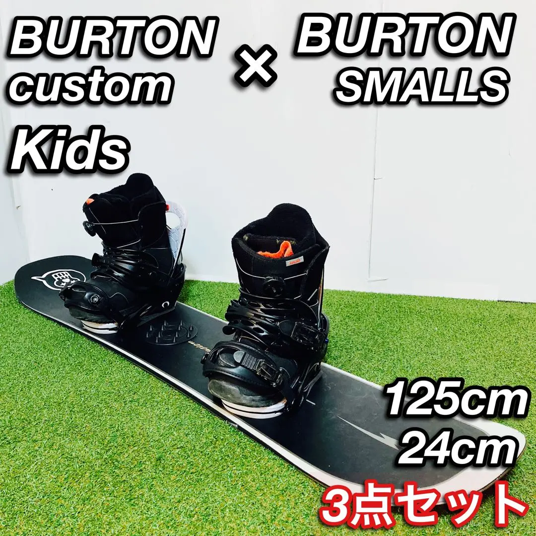 2026年最新】burton custom 22-23の人気アイテム - メルカリ