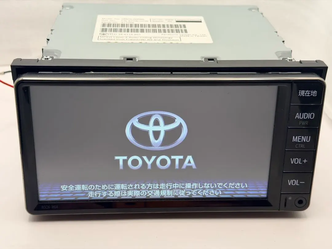 2026年最新】トヨタ 地図データ nscn-w68の人気アイテム - メルカリ