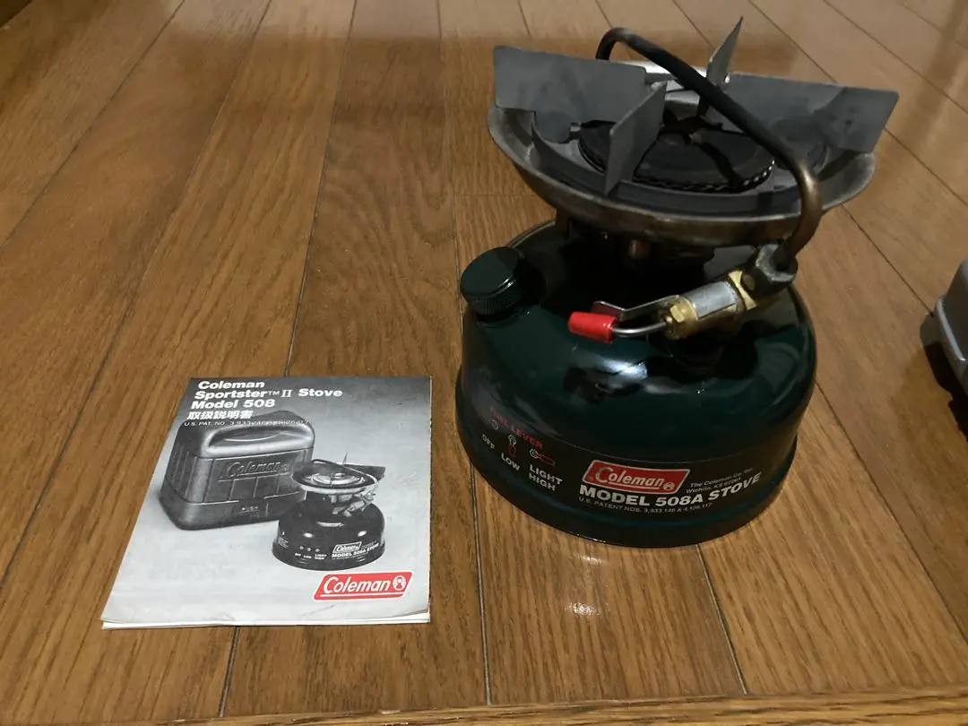 2026年最新】コールマン スポーツスターの人気アイテム - メルカリ