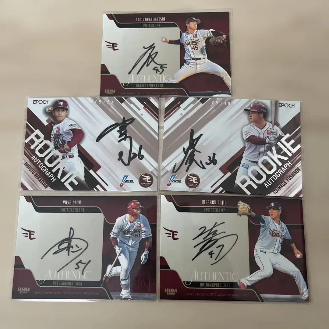 2026年最新】小郷 直筆サインの人気アイテム - メルカリ