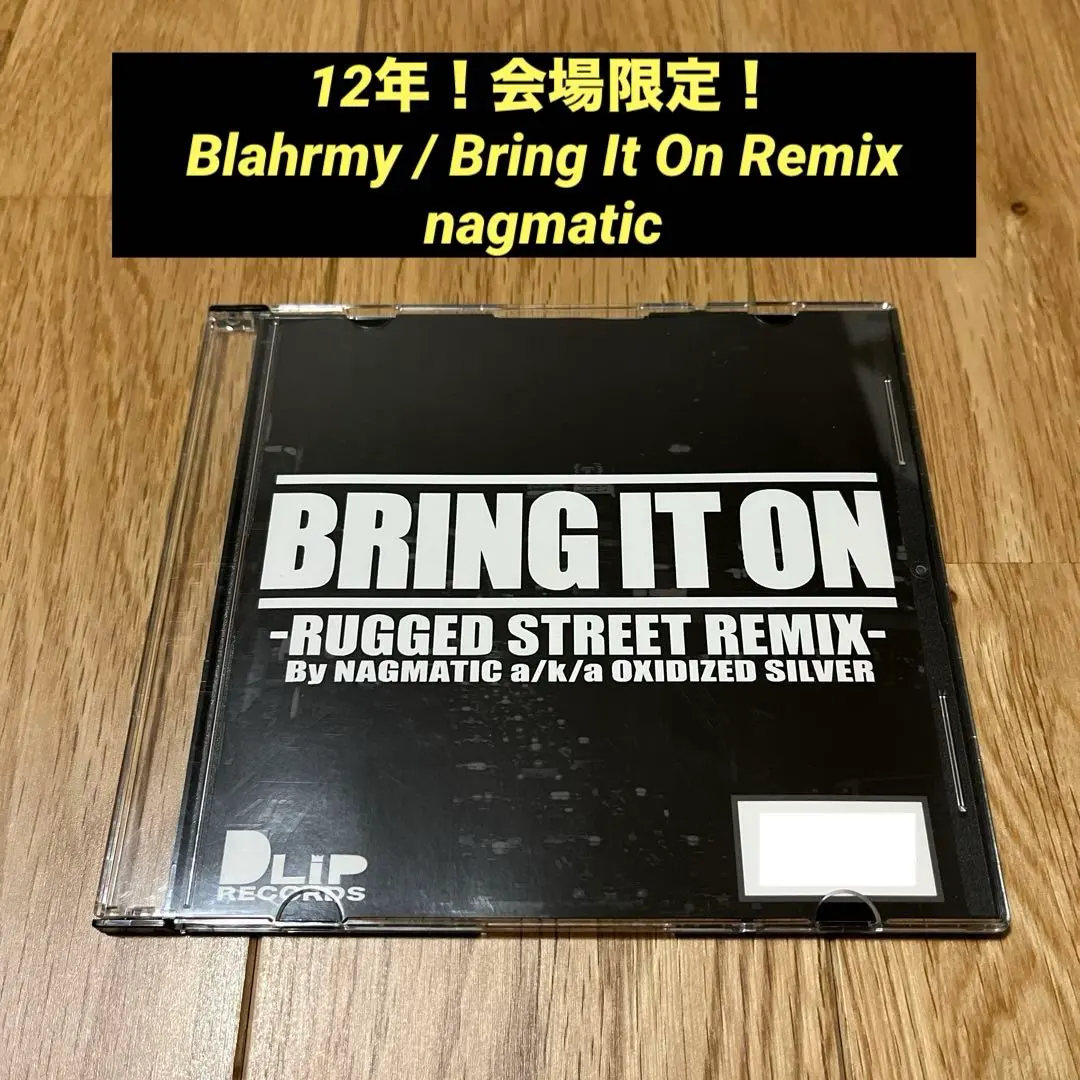 2026年最新】MILES word レコードの人気アイテム - メルカリ