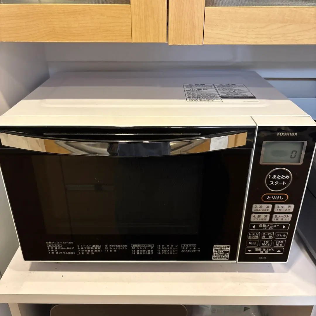 2026年最新】東芝 オーブンレンジ er-s60の人気アイテム - メルカリ