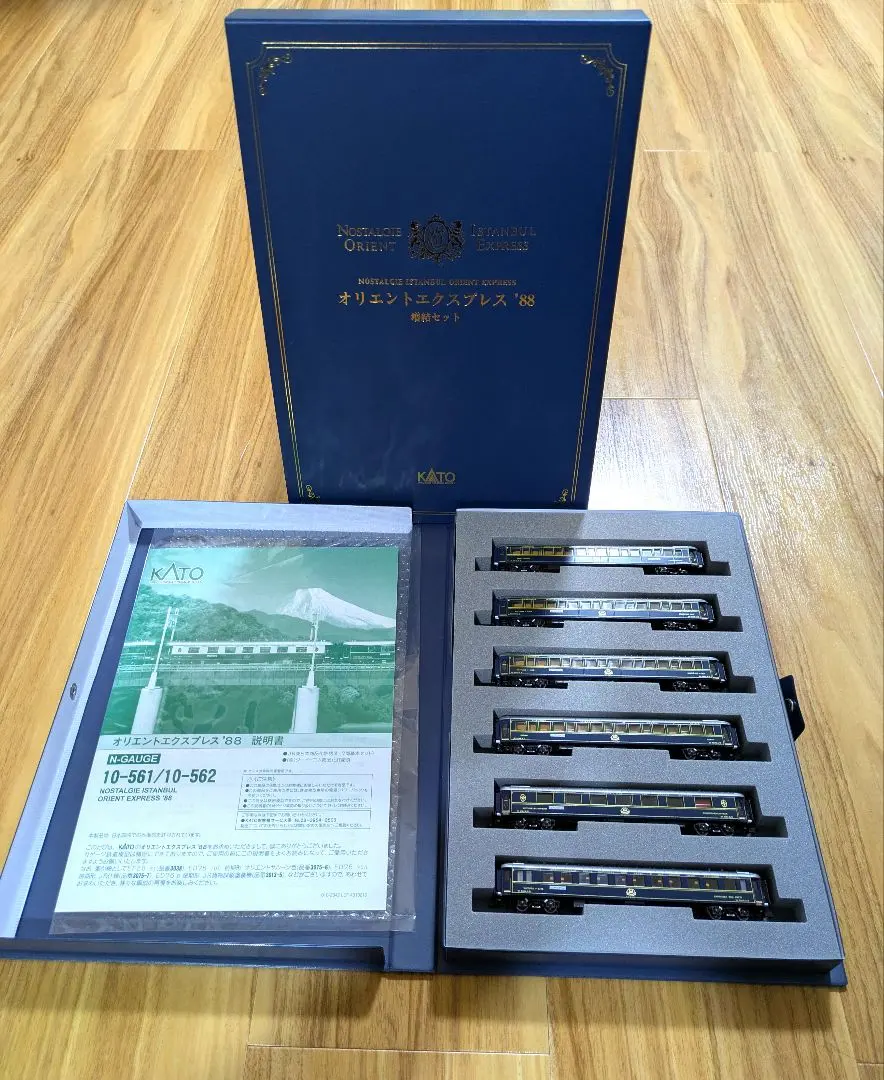 2026年最新】kato オリエント エクスプレスの人気アイテム - メルカリ