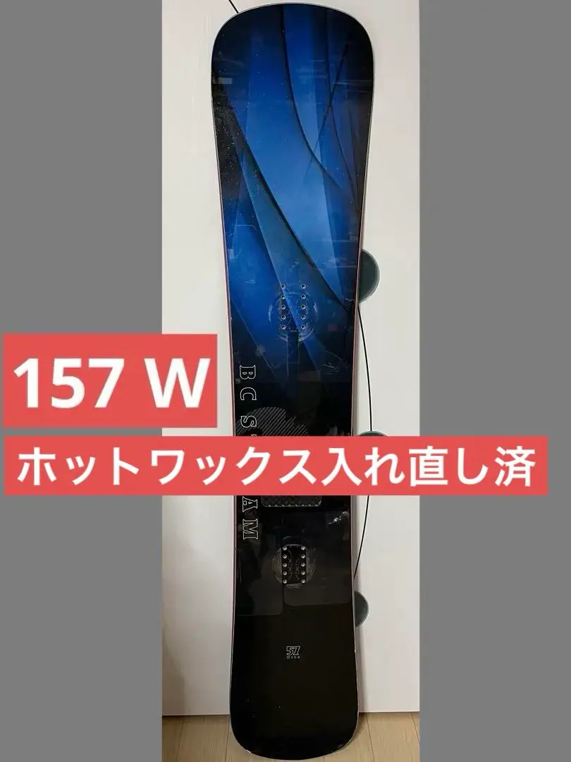 2026年最新】bc-stream r2の人気アイテム - メルカリ