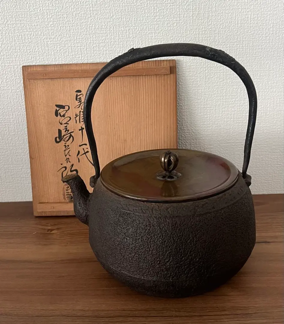 2026年最新】宮崎寒雉の人気アイテム - メルカリ