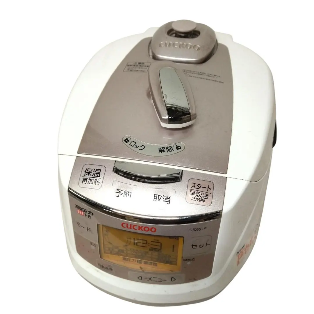 2026年最新】CRP-HJ0657Fの人気アイテム - メルカリ