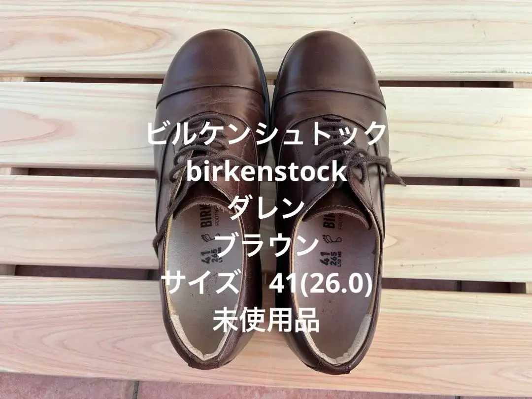 2026年最新】ビルケンシュトックダレンの人気アイテム - メルカリ