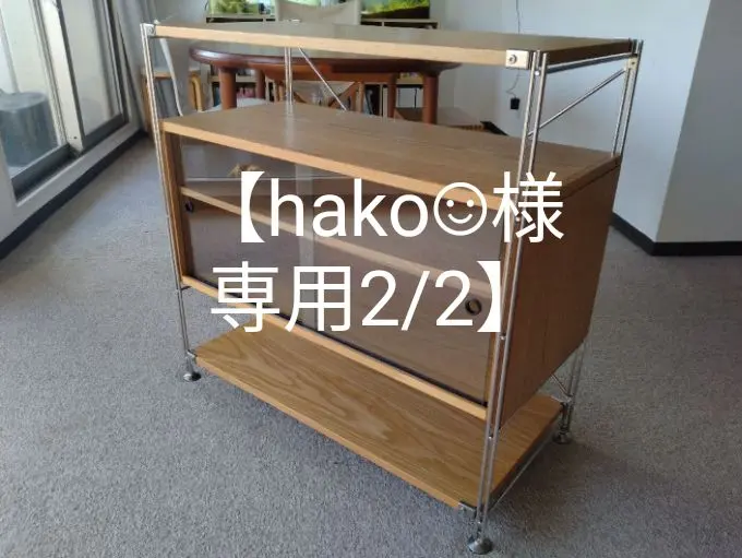 2026年最新】無印良品 ユニット ガラスの人気アイテム - メルカリ