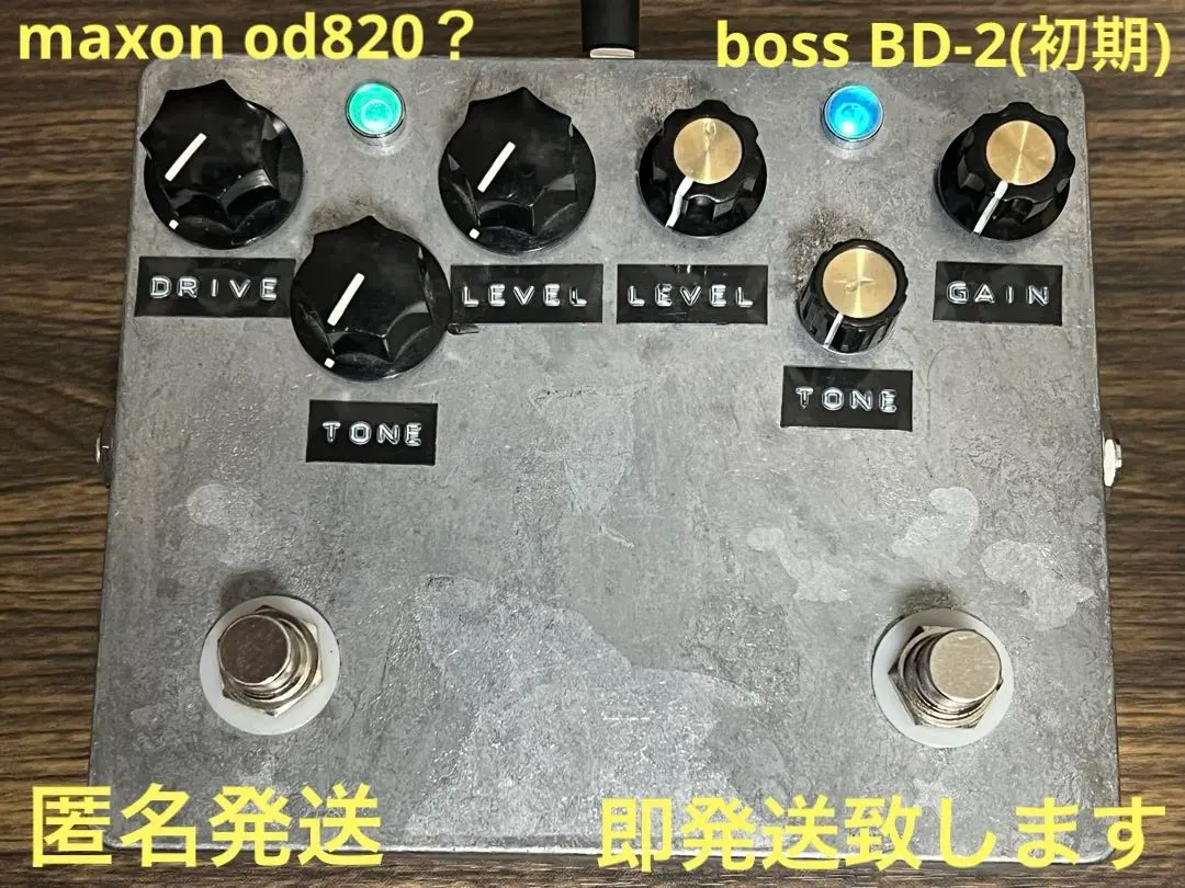2026年最新】maxon od 820の人気アイテム - メルカリ
