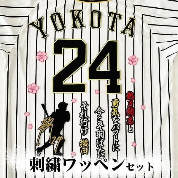 2026年最新】横田慎太郎 サインの人気アイテム - メルカリ