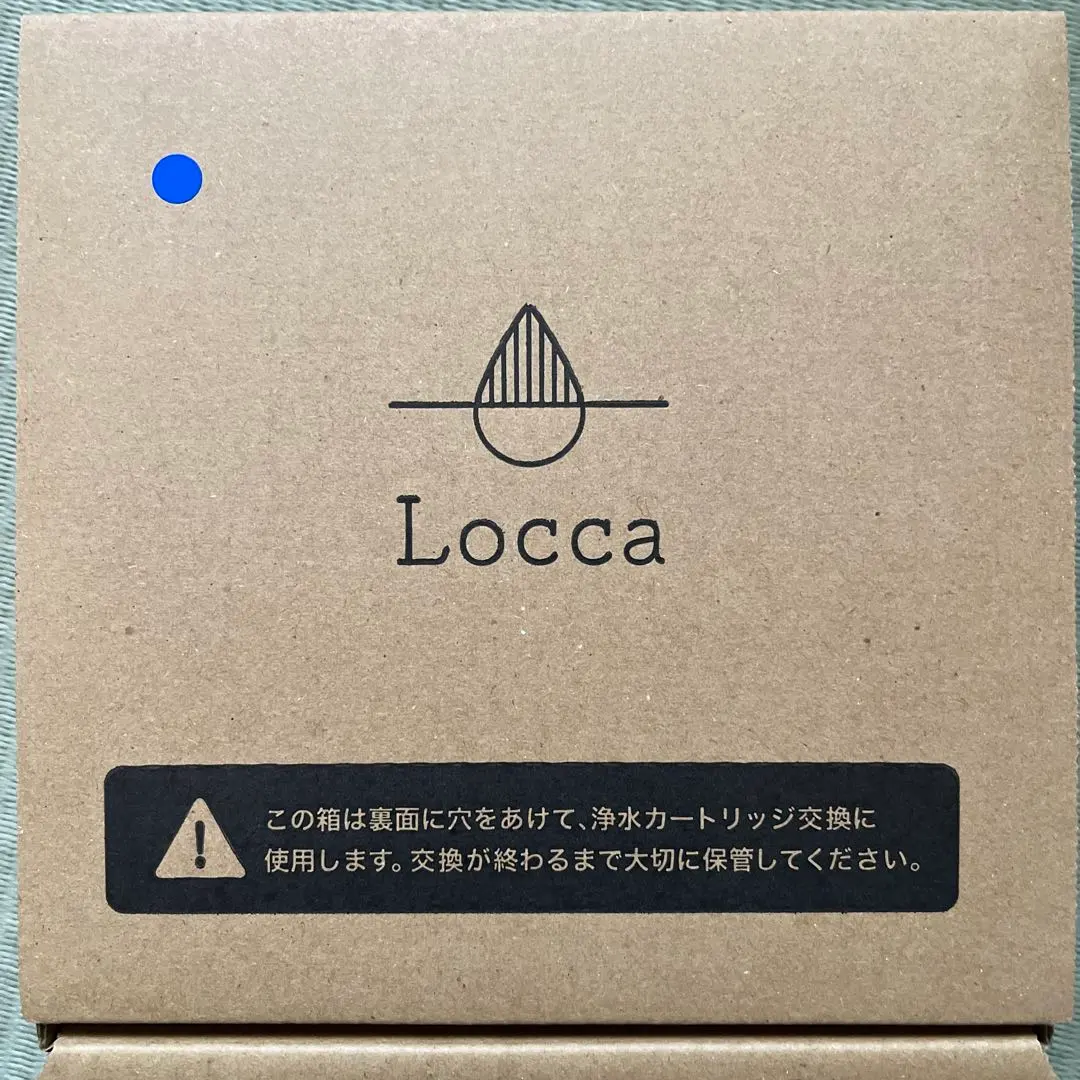 2026年最新】LOCCA ウォーターサーバーの人気アイテム - メルカリ