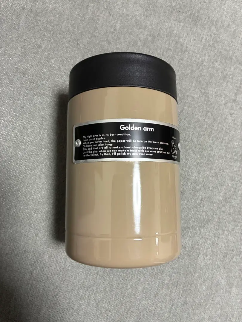 2026年最新】ゴールデンアーム bruntの人気アイテム - メルカリ