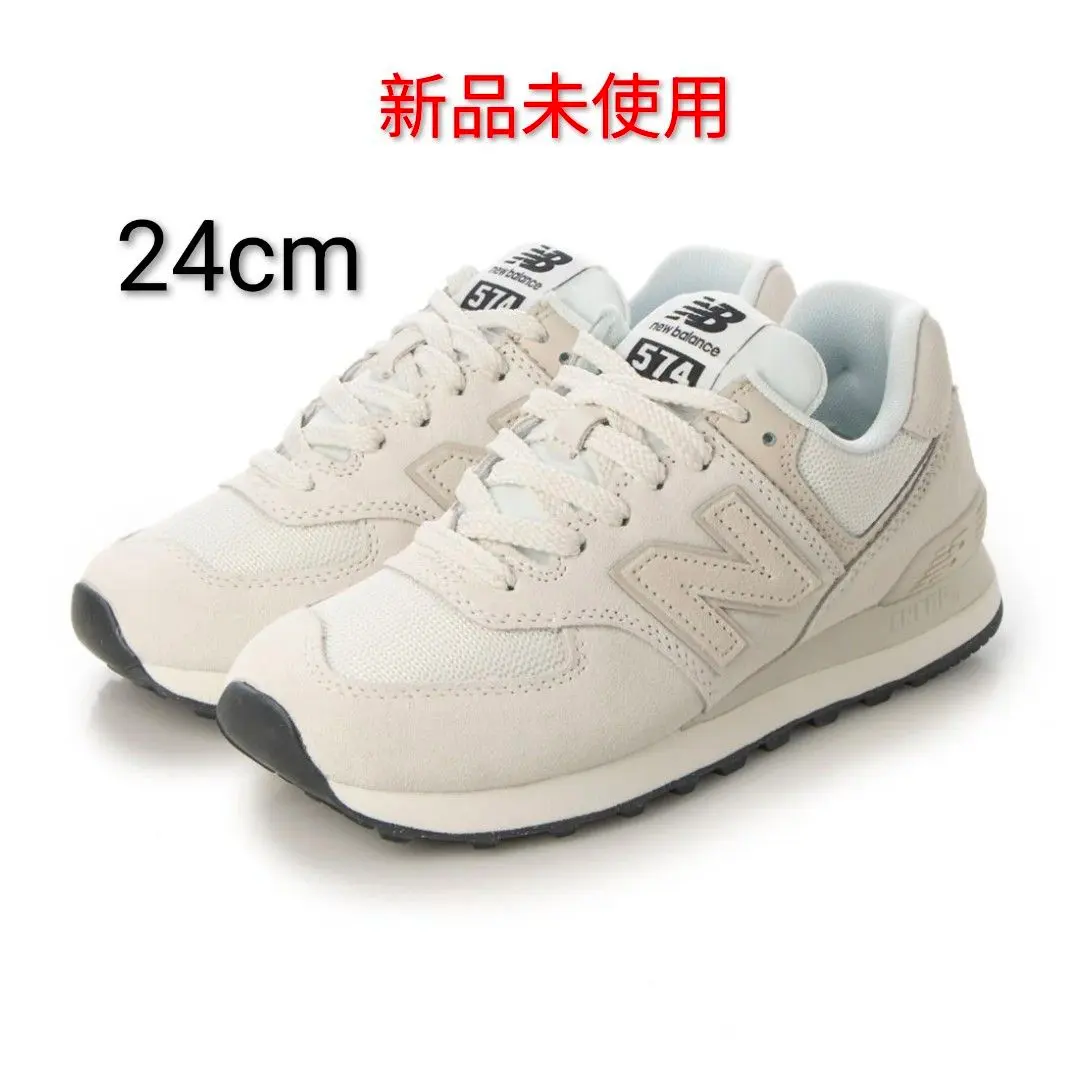 2026年最新】u574 of2の人気アイテム - メルカリ