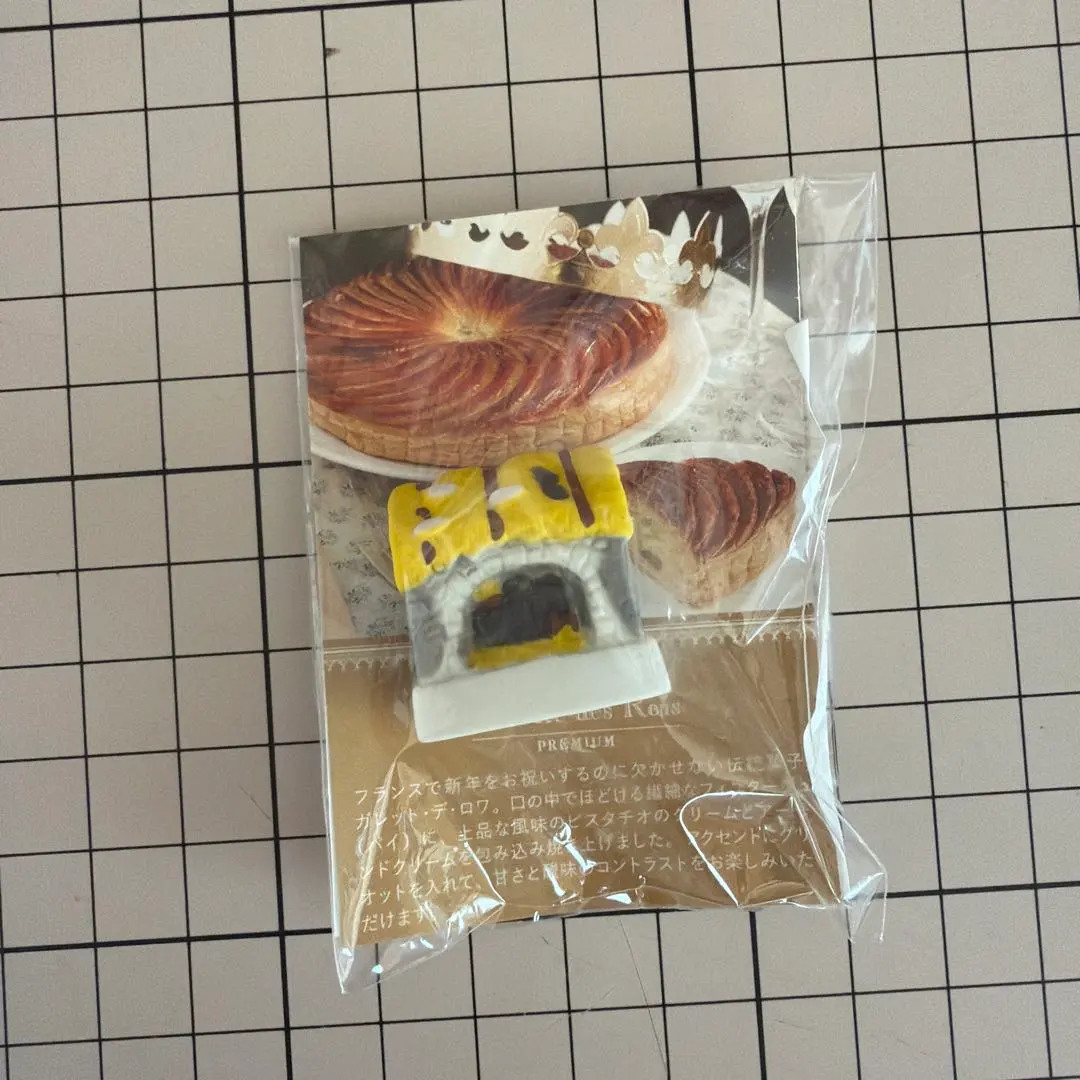 2026年最新】フェーヴ ジョアンの人気アイテム - メルカリ