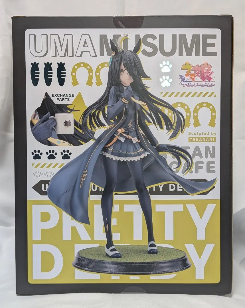 2026年最新】マンハッタンカフェ フィギュア コトブキヤの人気アイテム