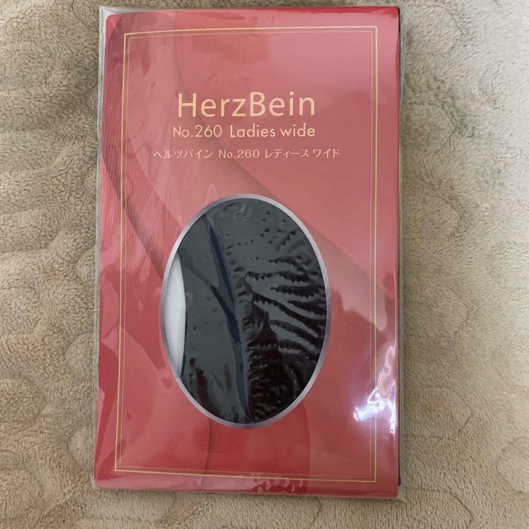 2026年最新】ダイアナ ヘルツバインの人気アイテム - メルカリ