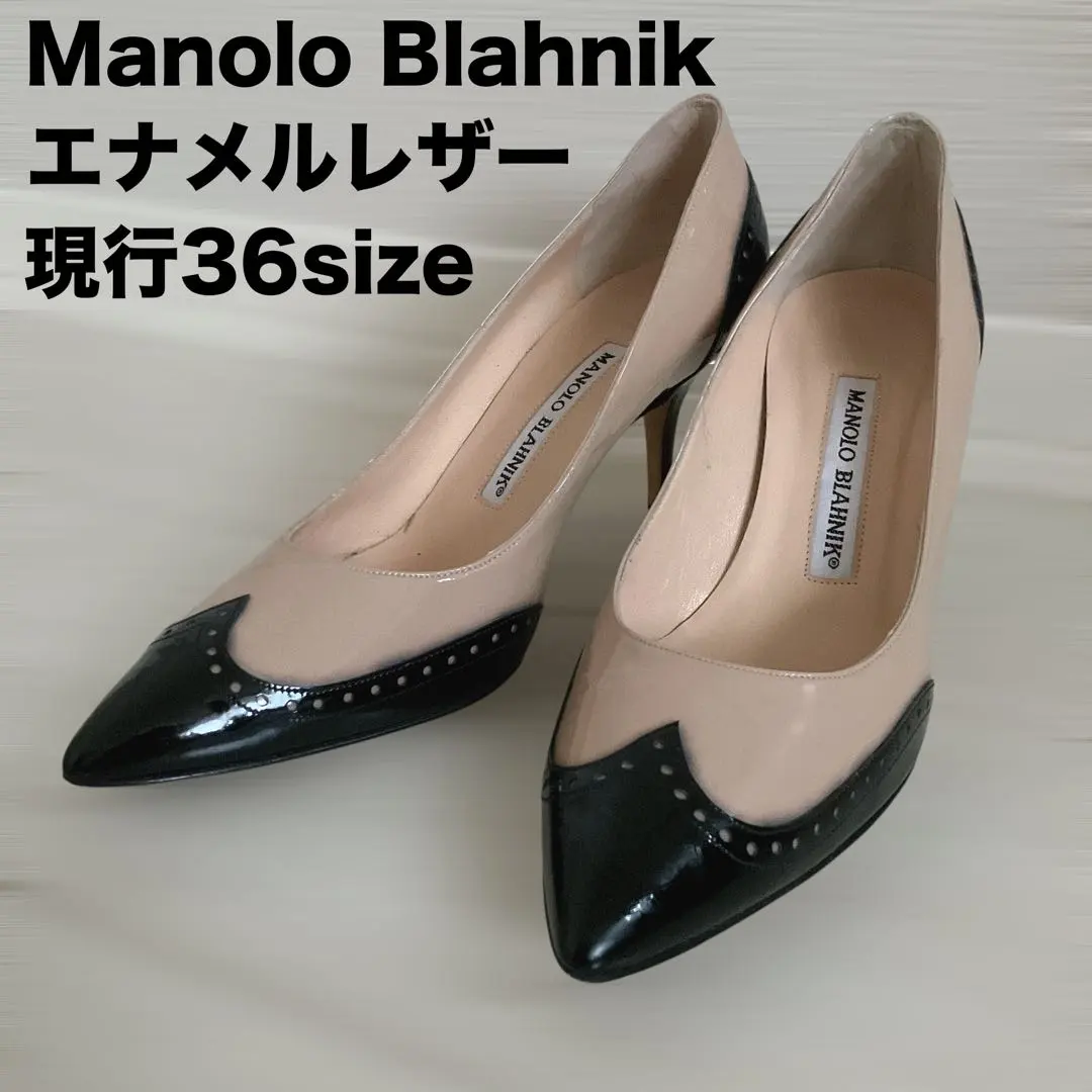 2026年最新】マノロブラニク メリージェーンの人気アイテム - メルカリ