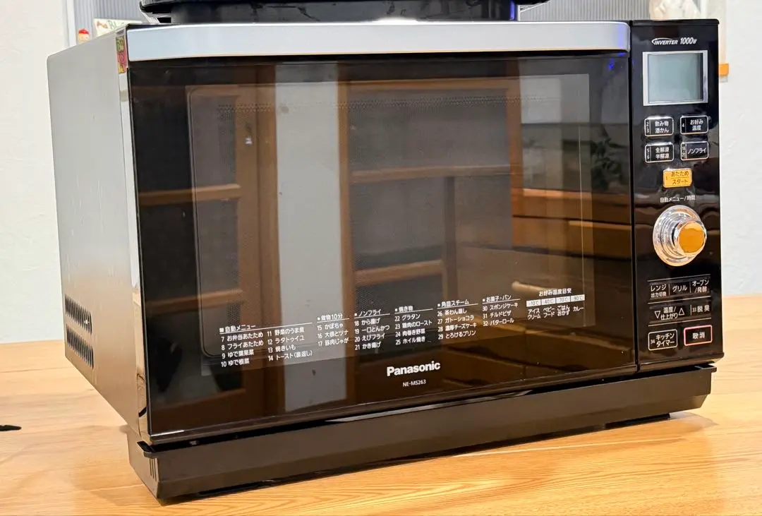 2026年最新】panasonic オーブンレンジ ne－ms265－kの人気アイテム