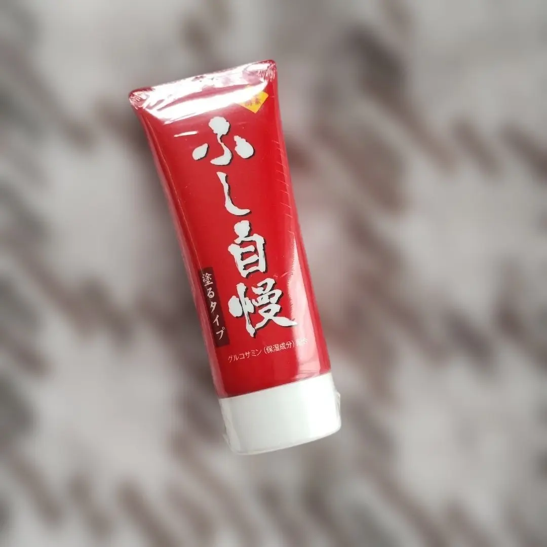 2026年最新】ふし自慢の人気アイテム - メルカリ