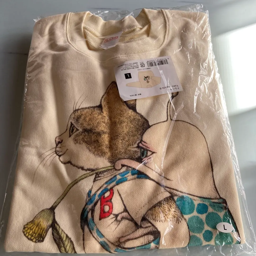 2026年最新】ヒグチユウコ 植物展 トレーナーの人気アイテム - メルカリ