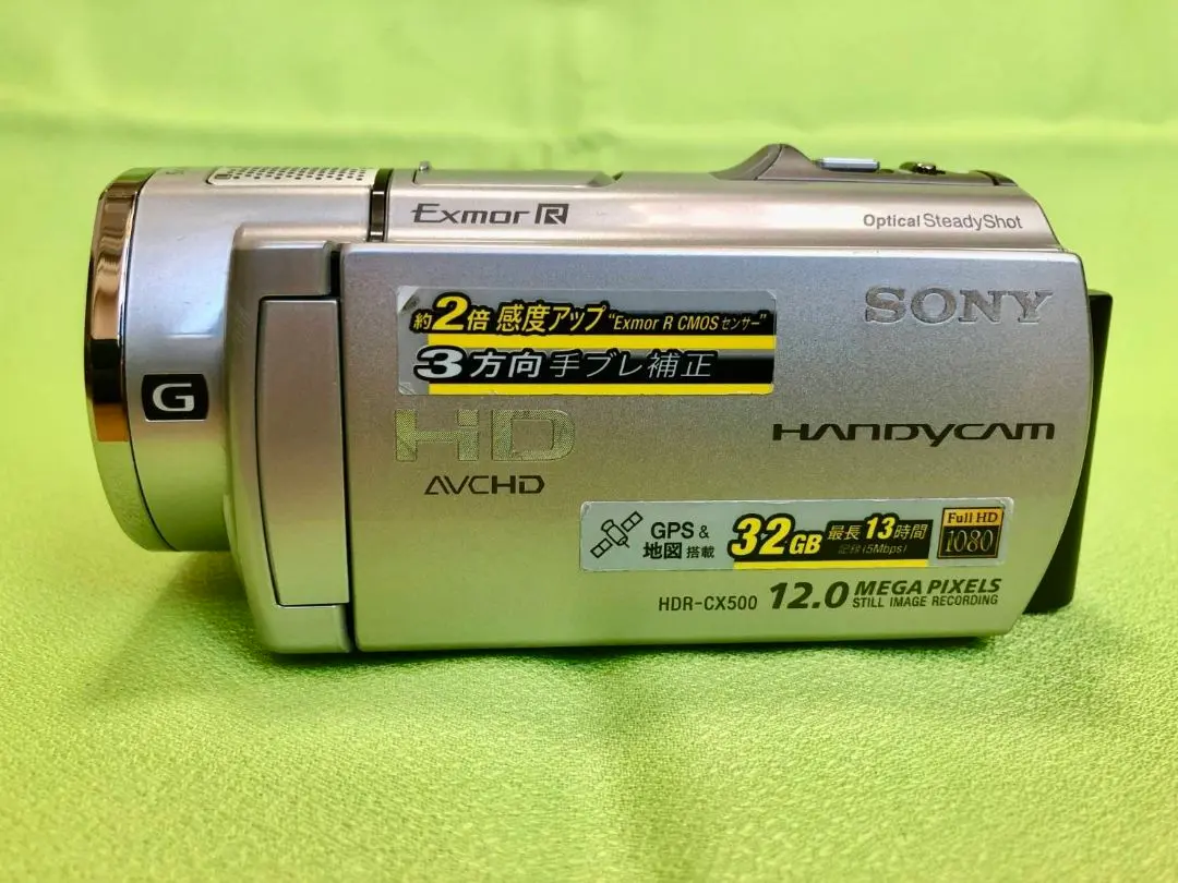 2026年最新】ソニー バッテリー NP-FH60の人気アイテム - メルカリ