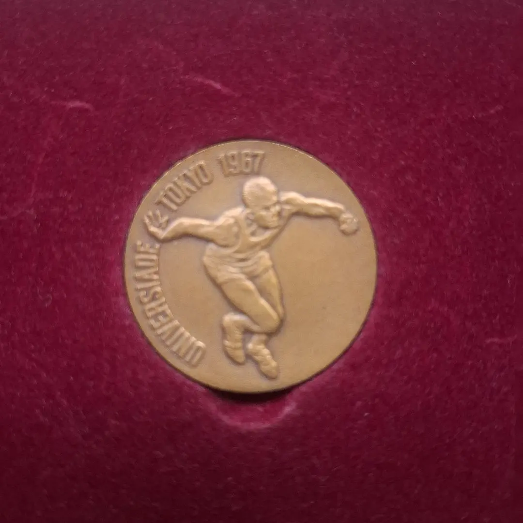 2026年最新】ユニバーシアード東京大会 銀メダルの人気アイテム - メルカリ