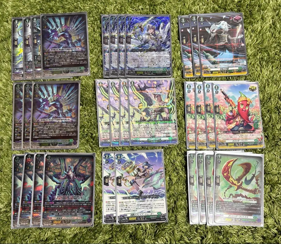 2026年最新】メイルストロームデッキの人気アイテム - メルカリ