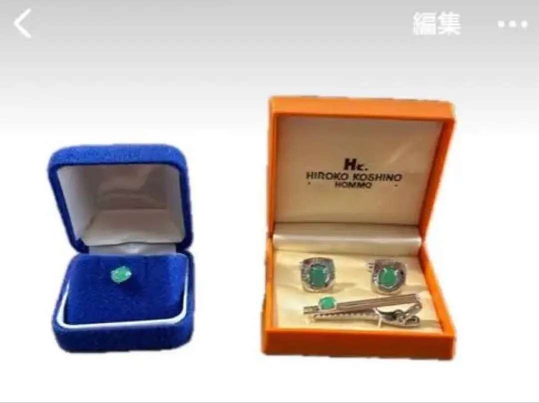 2026年最新】ヒスイカフスボタンの人気アイテム - メルカリ