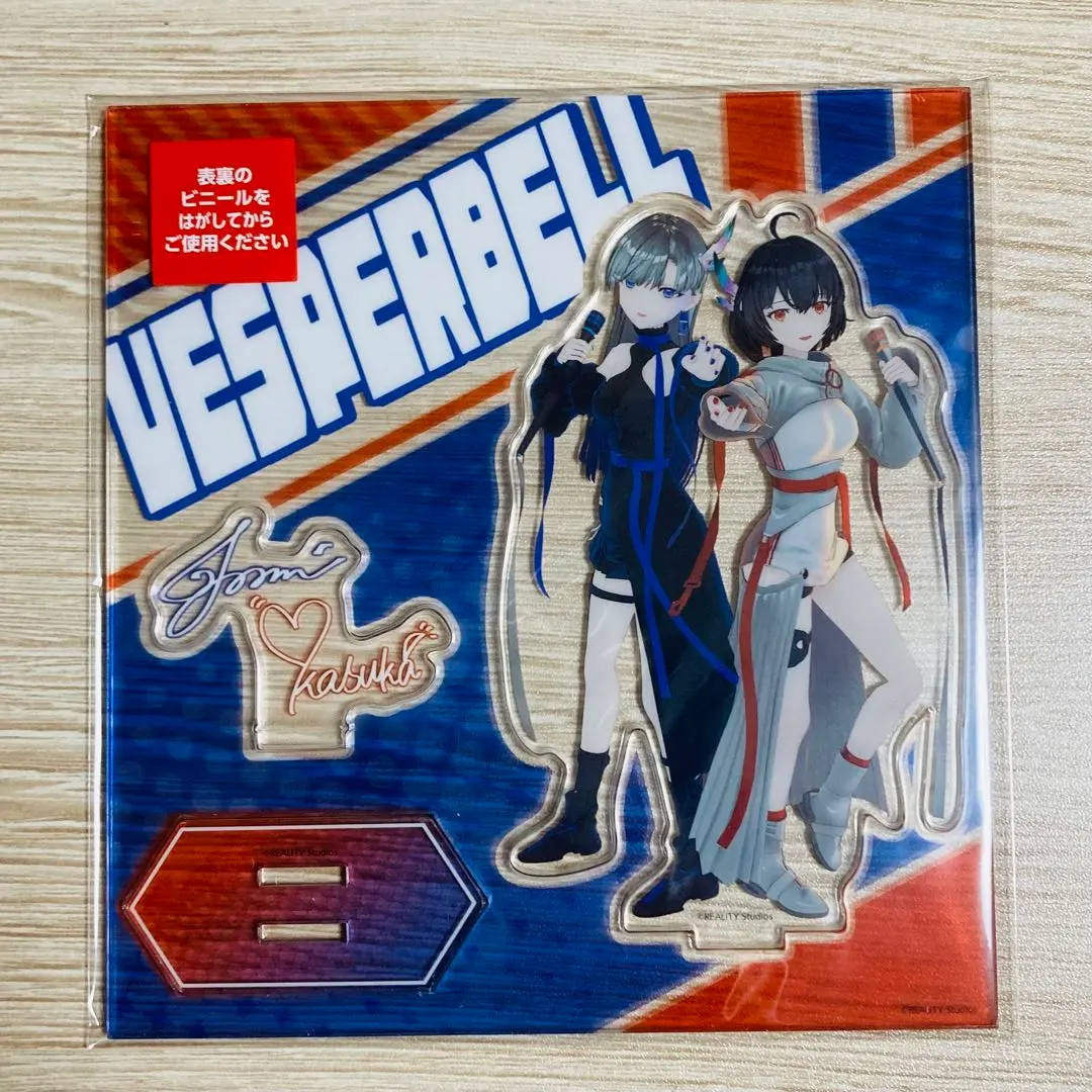 2026年最新】vesperbellの人気アイテム - メルカリ