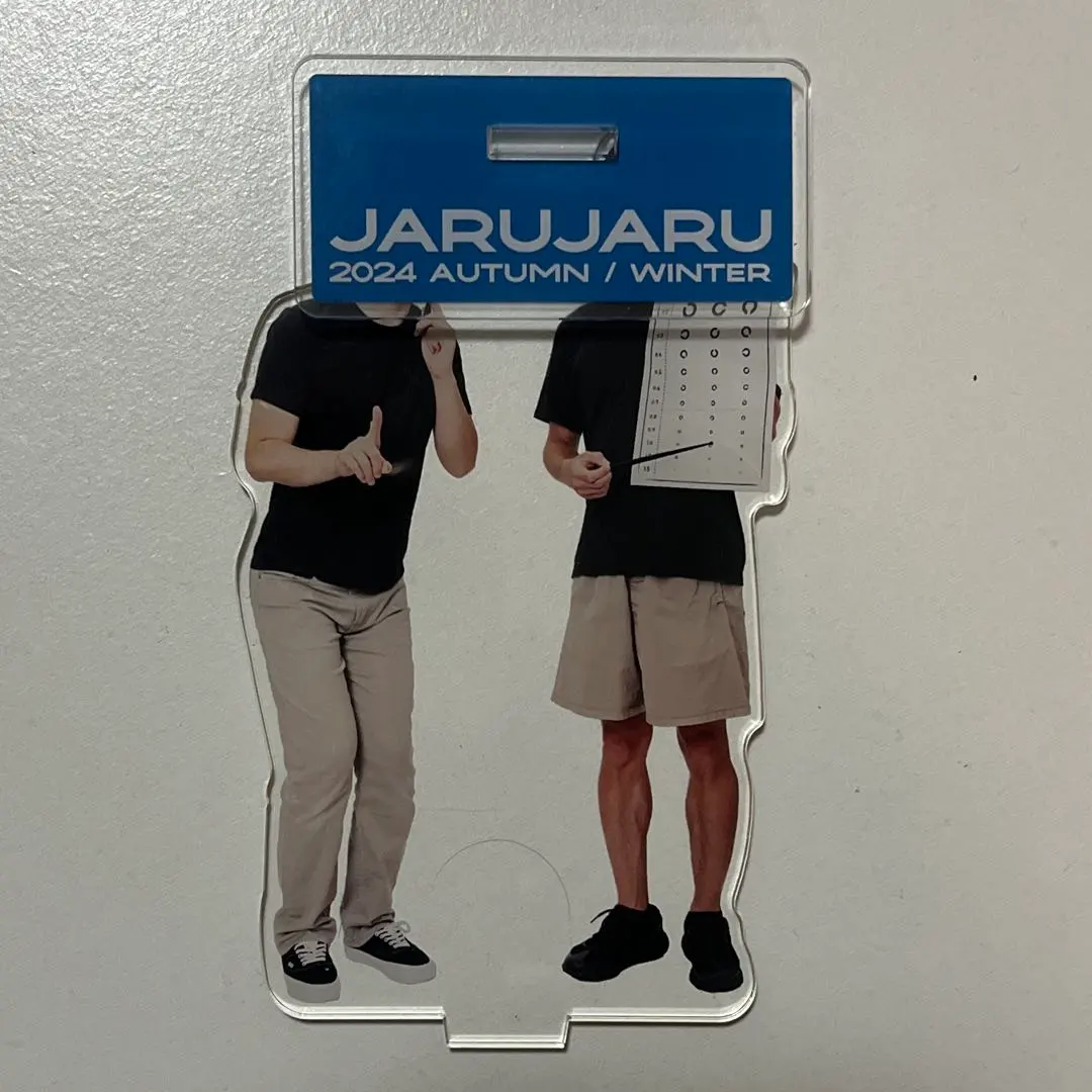 2026年最新】ジャルジャル アクスタ シークレットの人気アイテム