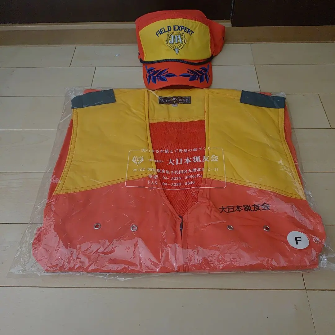 2026年最新】猟友会 ベストの人気アイテム - メルカリ