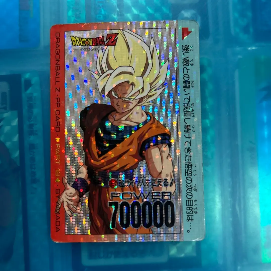2026年最新】カードダス ドラゴンボール デジタルドットの人気アイテム