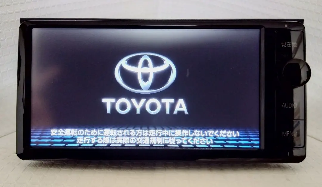 2026年最新】nszn-w64t 地図の人気アイテム - メルカリ