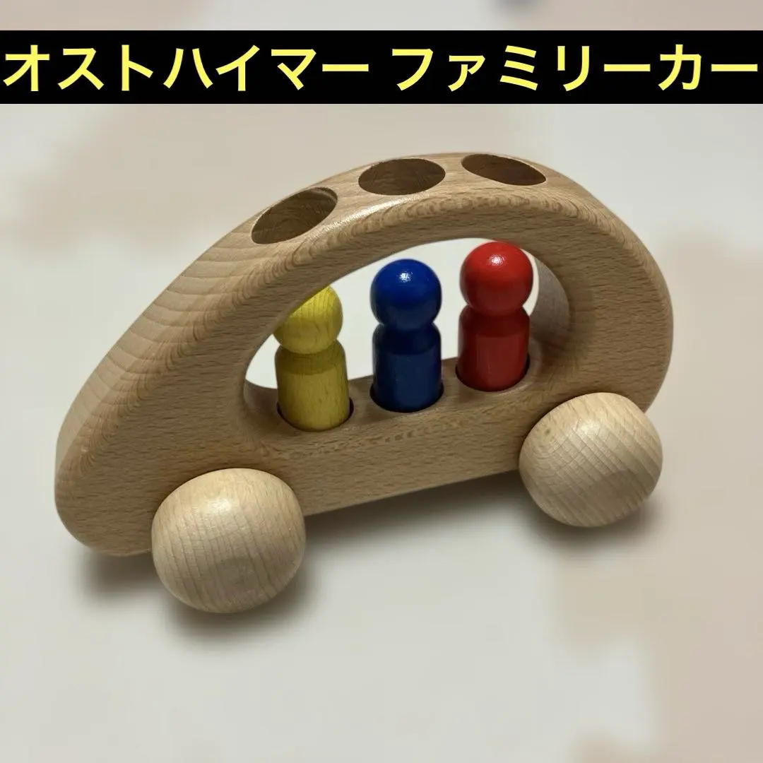 2026年最新】ケラー社 車の人気アイテム - メルカリ