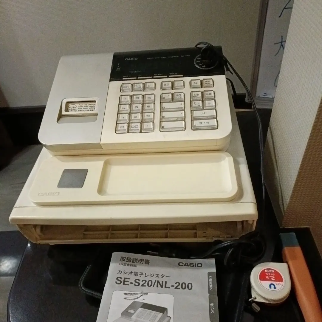 2026年最新】CASIO SE-S20の人気アイテム - メルカリ