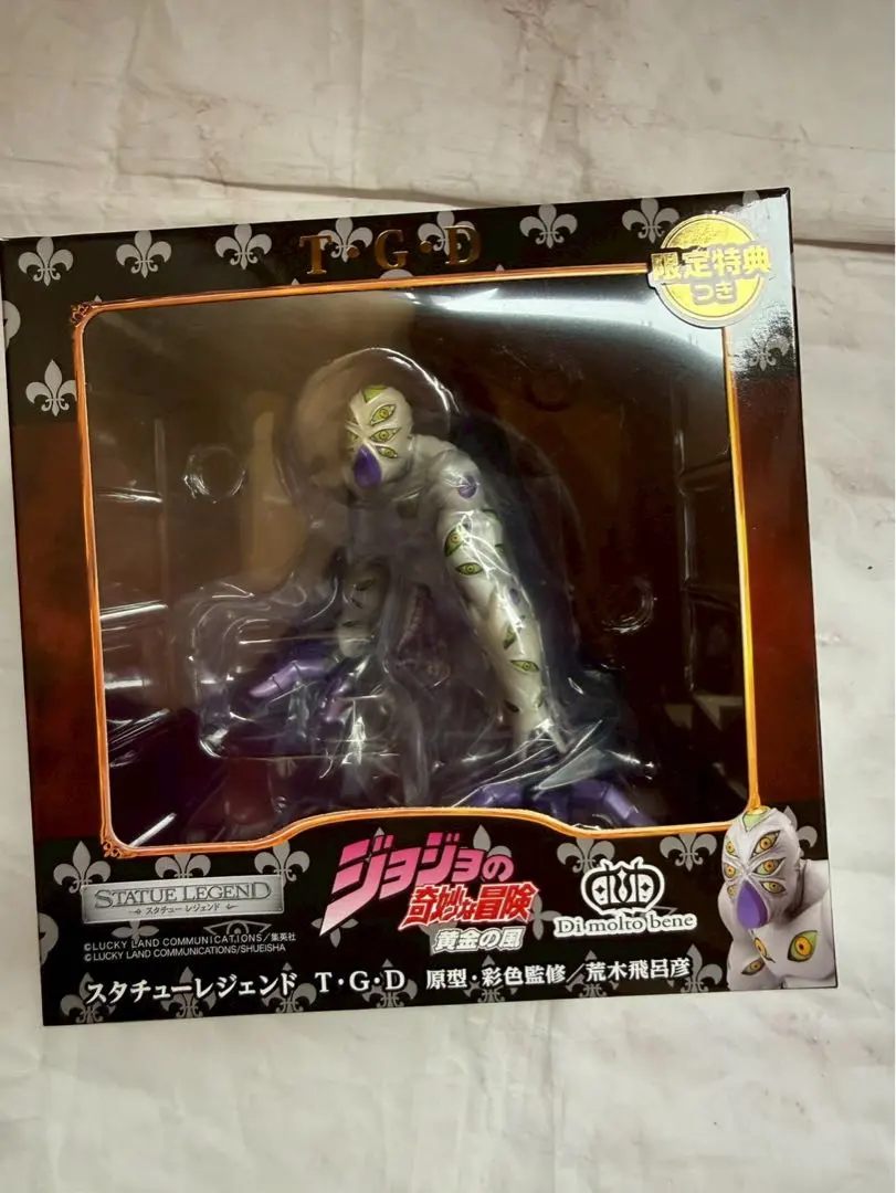 2026年最新】プロシュート 超像可動の人気アイテム - メルカリ