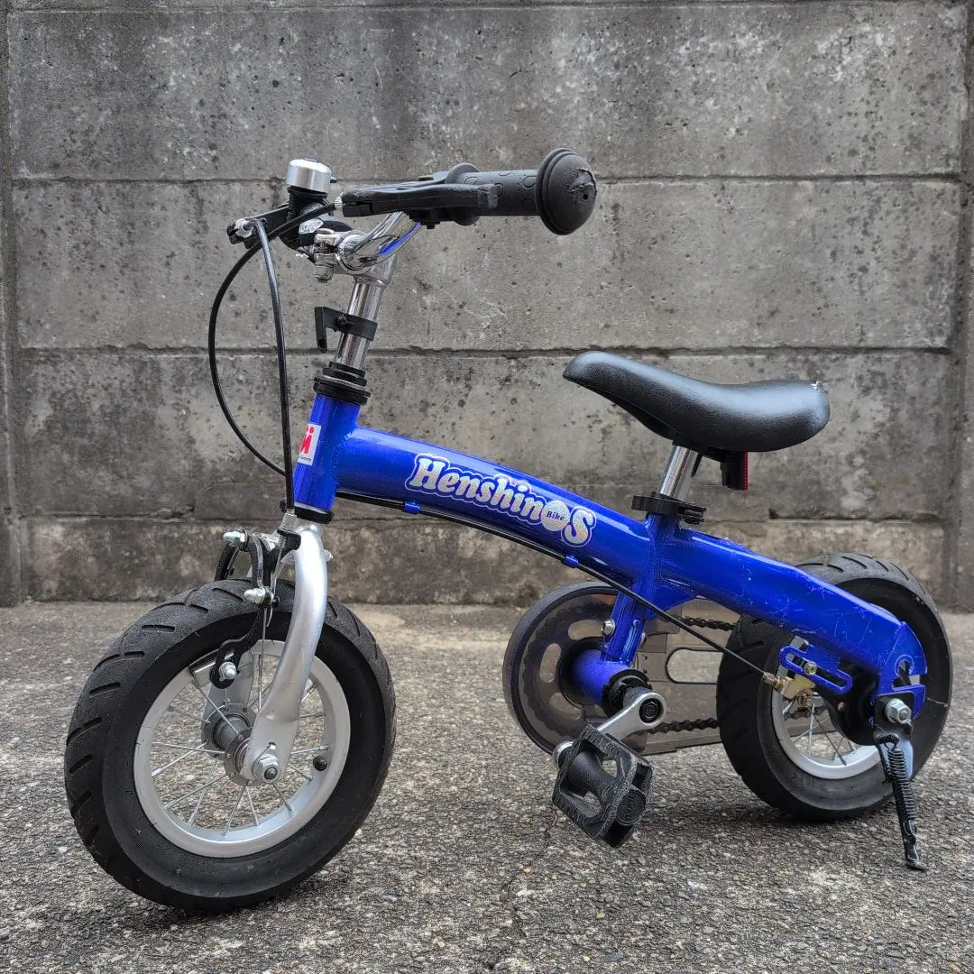 2026年最新】へんしんバイクsの人気アイテム - メルカリ