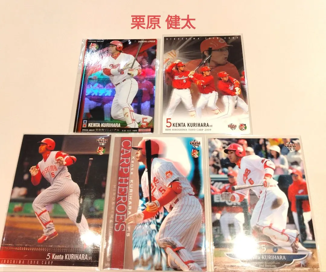 2026年最新】日大山形 野球の人気アイテム - メルカリ